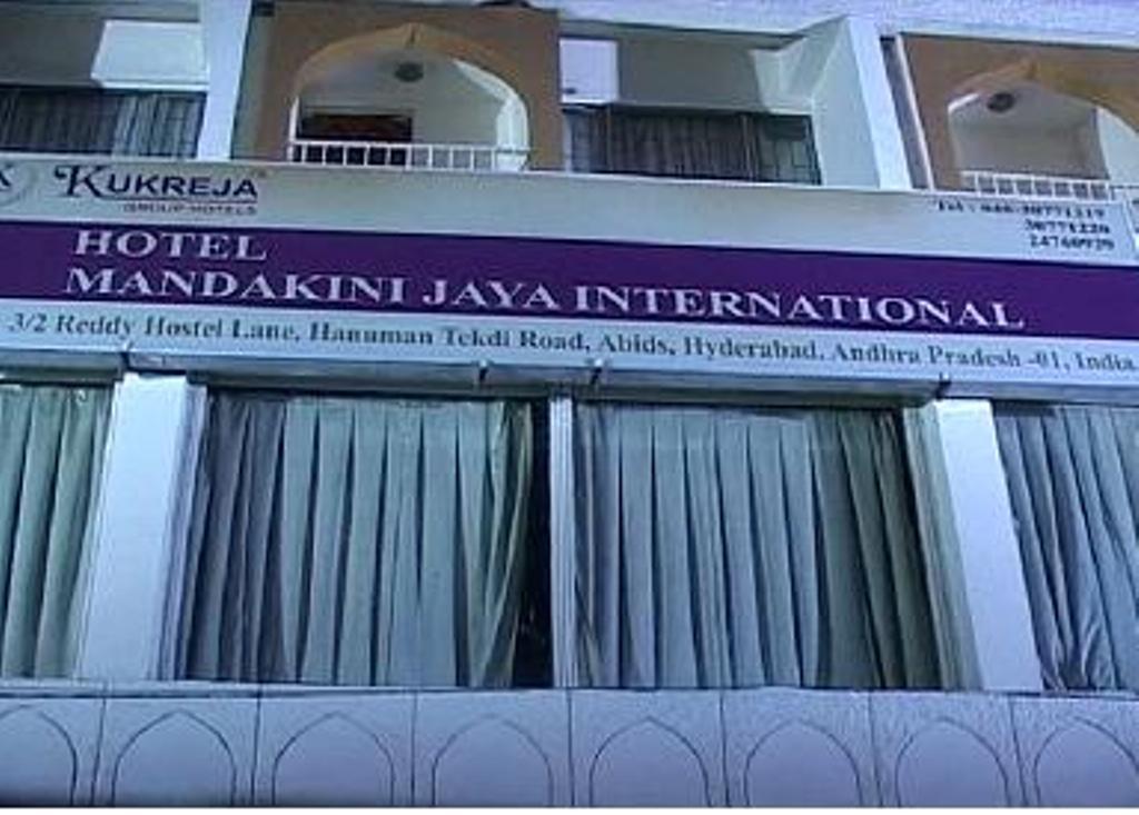 Hotel Mandakini Jaya International Гайдарабад Екстер'єр фото